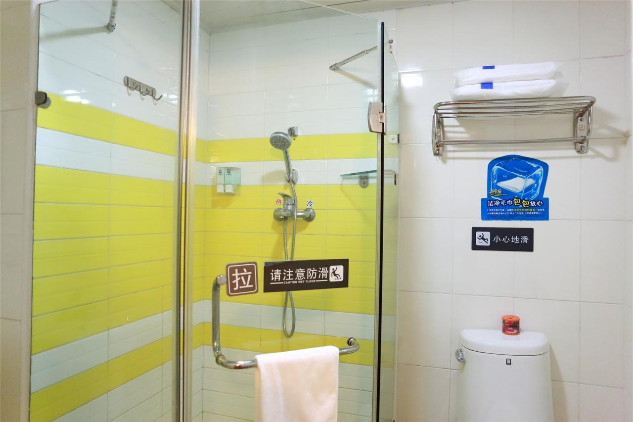 7Days Premium Guangzhou Tianhe Gangding 광저우 객실 사진